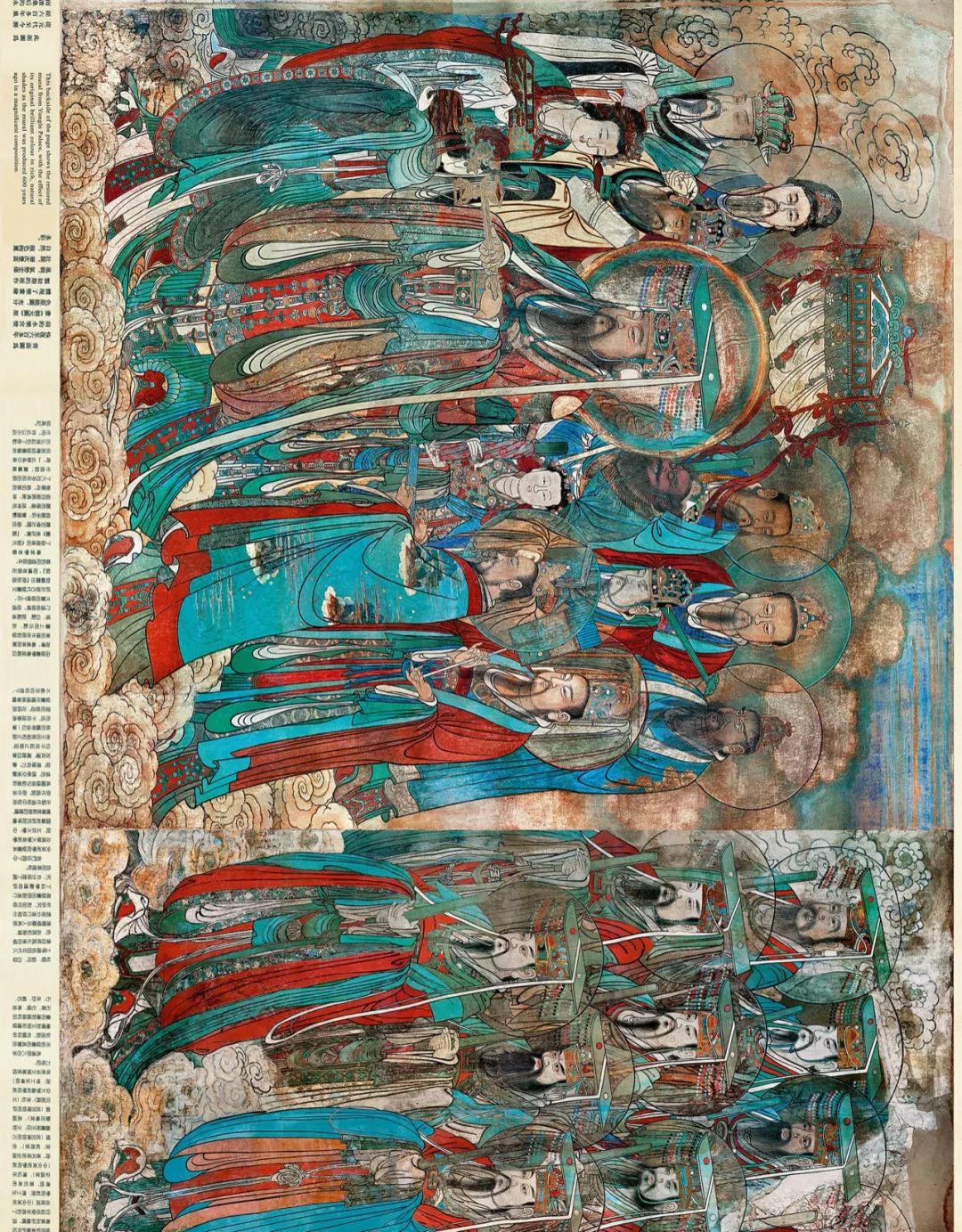 湖北画家17年面壁临摹出永乐宫壁画——人民政协网