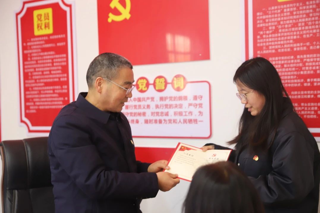 微信图片_20231205181348.jpg