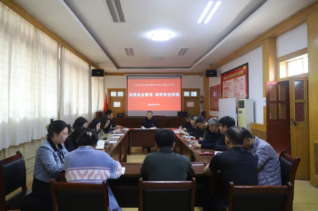 微信图片_20240614154248.png